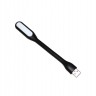 USB LED лампа Xiaomi Black, bulk