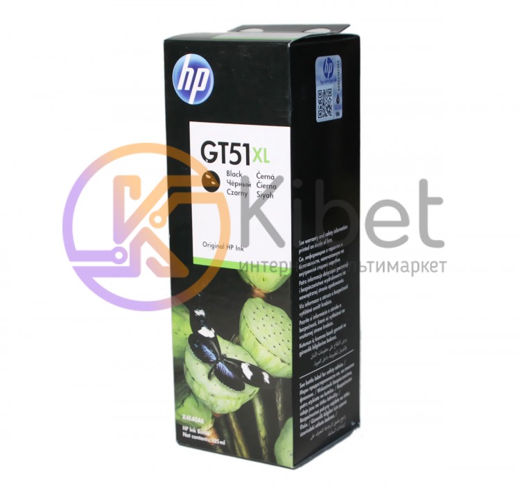 Чернила HP GT51XL, Black, DJ GT 5810 GT 5820, 135 мл (X4E40AE)
