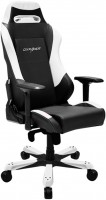 Игровое кресло DXRacer Iron OH IS11 NW Black-White (62719)