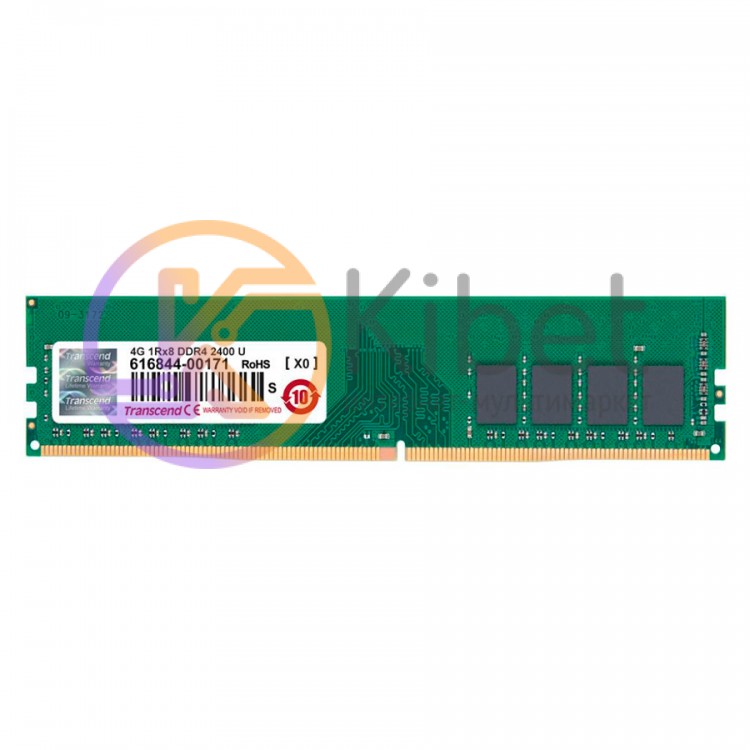 Модуль памяти 4Gb DDR4, 2400 MHz, Transcend, 16-16-16, 1.2V (JM2400HLH-4G)