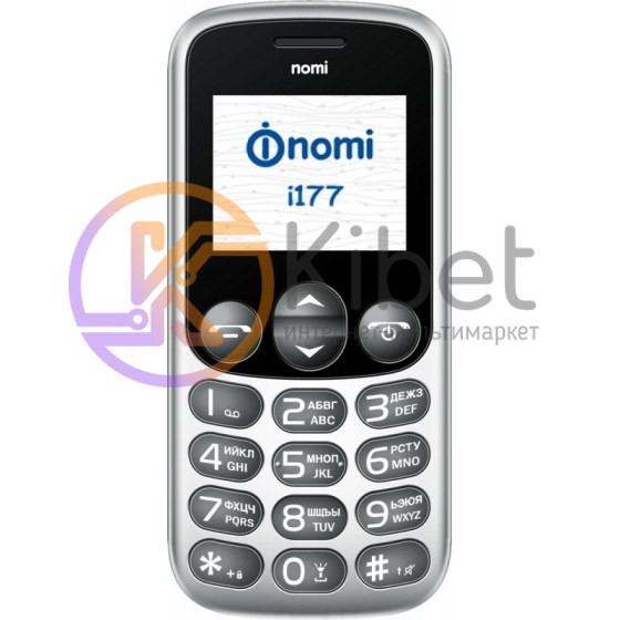 Мобильный телефон Nomi i177 Grey, 2 Sim, 1.77' (128x160) TFT, microSD (max 8Gb),