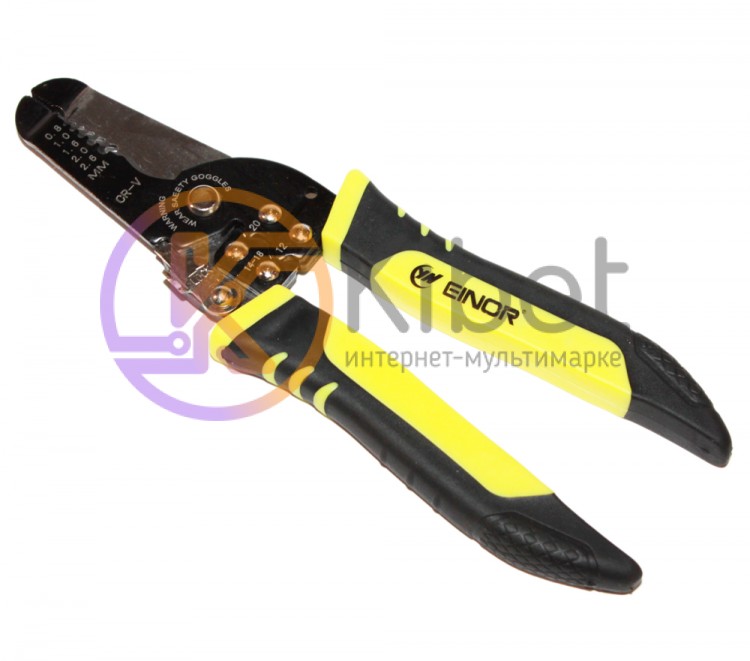 Инструмент для зачистки кабеля (Stripper 7-1), Yellow