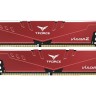 Модуль памяти 8Gb x 2 (16Gb Kit) DDR4, 3000 MHz, Team Vulcan Z, Red, 16-18-18-38