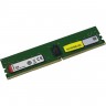 Модуль памяти 8Gb DDR4, 3200 MHz, Kingston, ECC, Registered, CL22, 1.2V, 1RX8, 2