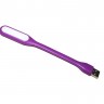 USB LED лампа Xiaomi Purple, bulk