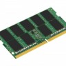 Модуль памяти SO-DIMM, DDR4, 8Gb, 2666 MHz, Kingston, 1.2V, CL19 (KCP426SS8 8)