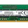 Модуль памяти SO-DIMM, DDR4, 8Gb, 3200 MHz, Samsung, 1.2V, CL22 (K4A8G085WE-BCWE