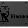 Твердотельный накопитель 1.92Tb, Kingston SSDNow A400, SATA3, 2.5', TLC, 500 450