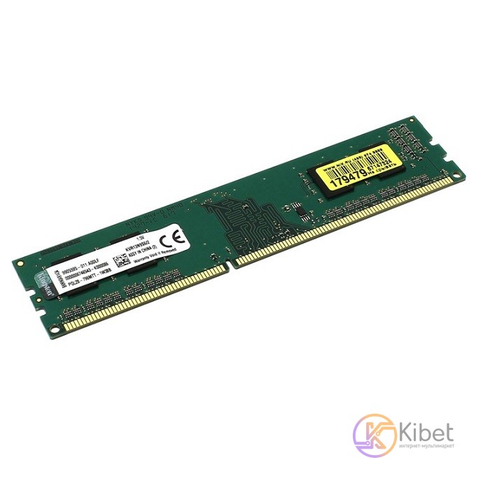 Модуль памяти 2Gb DDR3, 1333 MHz, Kingston, 9-9-9-24, 1.5V (KVR13N9S6 2)