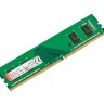 Модуль памяти 4Gb DDR4, 2666 MHz, Kingston, 19-19-19, 1.2V (KVR26N19S6 4)