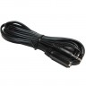 Удлинитель Audio Cablexpert DC3.5 папа-мама 2 м Black (CCA-423-2M)