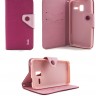 Чехол-книжка для смартфона Lenovo A850+ Imak, pink