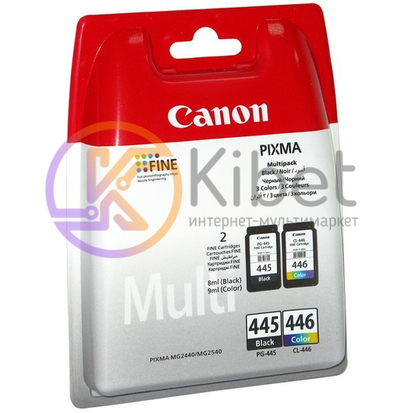 Комплект картриджей Canon PG-445 + CL-446, OEM (8283B004)
