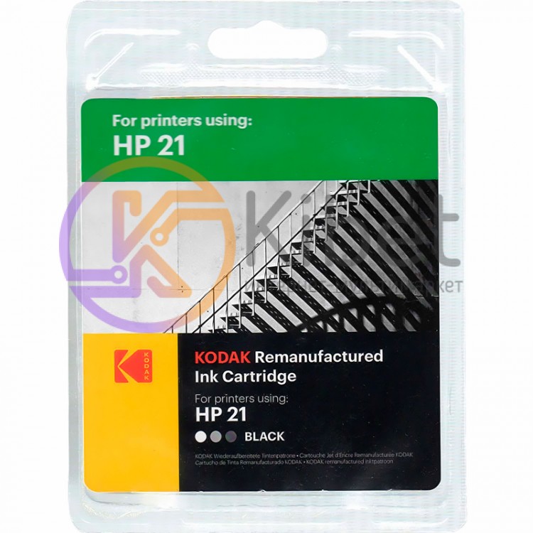 Картридж HP №21 (C9351CE), Black, DJ3920 PSC1410, Kodak (185H002101)