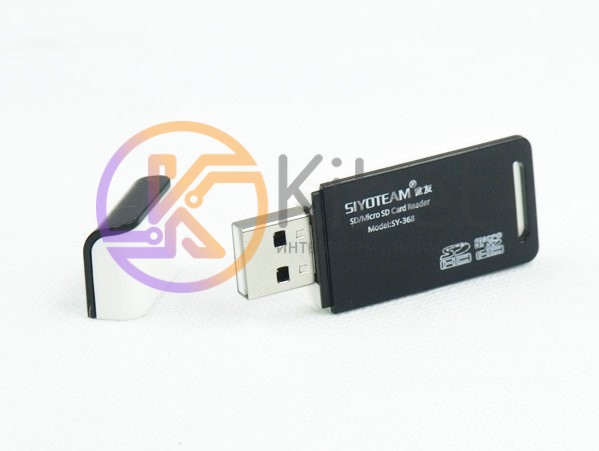 Card Reader внешний Siyoteam SY-368 SD MMC DV SDHC MicroSD