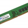 Модуль памяти 16Gb DDR4, 2133 MHz, Goodram, 15-15-15, 1.2V (GR2133D464L15 16G)