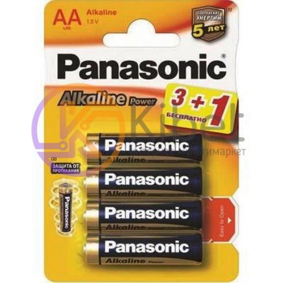 Батарейки AAA, Panasonic Alkaline Power, щелочная, 4 шт, 1.5V, Blister (LR03REB