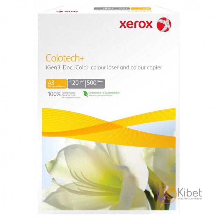 Бумага Xerox Colotech+, A3, 90 г м2, 500 л, суперкаландрированная, немелированна