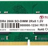 Модуль памяти SO-DIMM, DDR4, 8Gb, 2666 MHz, Transcend JetRam, CL19, 1.2V (JM2666