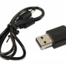 Контроллер USB - Bluetooth v5.0 HQ-Tech ZF-169, USB power, A2DP+AVRCP, DC3.5, LE