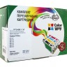 НПК ColorWay Canon iP7240, MG5440, раздельные чипы, 5x100 г чернил (IP7240RC-5.1