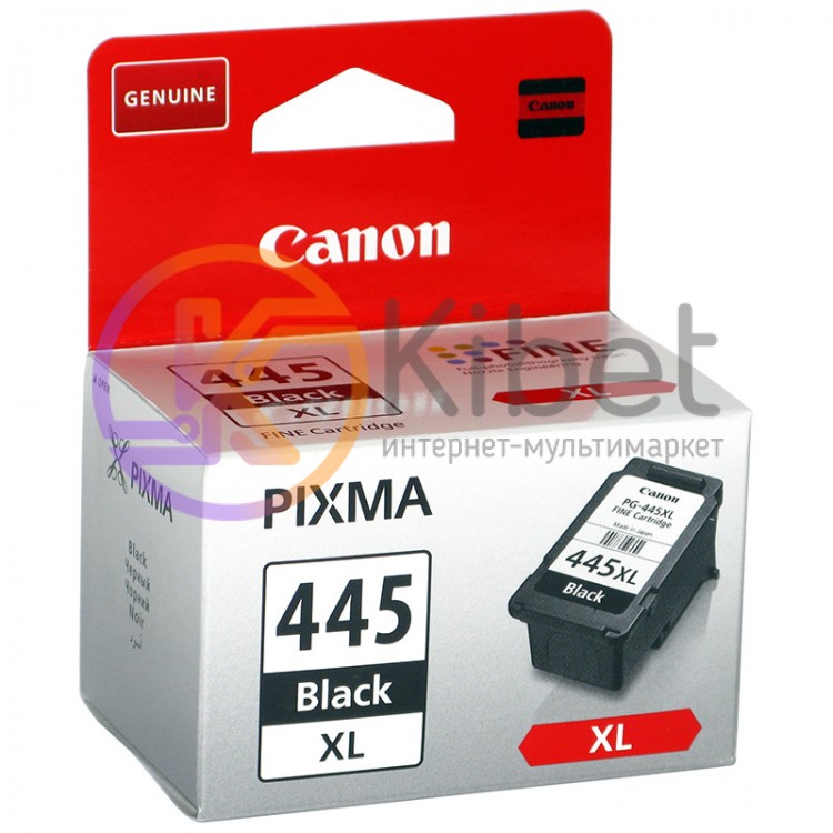Картридж Canon PG-445XL, Black, MG2440 2540 2940 2945, iP2840 2845, 15 мл (8282B