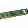 Модуль памяти 4Gb DDR4, 2400 MHz, Hynix, 16-16-16, 1.2V (HMA851U6CJR6N-UHN0)