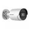 IP камера Hikvision DS-2CD2043G2-I (6 мм), 4 Мп,1 3' CMOS, 2688х1520, H.265+ MJP