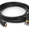 Кабель HDMI - DVI 5 м Black, 2 ферритовых фильтра, 24pin (9154)