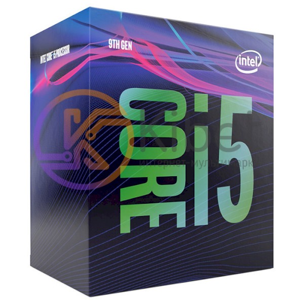 Процессор Intel Core i5 (LGA1151) i5-9400, Box, 6x2,9 GHz (Turbo Boost 4,1 GHz),