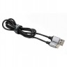 Кабель USB 2.0 - 1.0м AM Type-C Cablexpert CCPB-C-USB-09BK, премиум, 2.4А