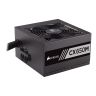 Блок питания Corsair 650W CX650M (CP-9020103-EU), 120mm, 20+4pin, 1x4+4pin, 1x8p