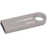 USB Флеш накопитель 16Gb Kingston SE9 Silver 10 5Mbps DTSE9H 16GB