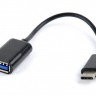 Кабель USB - USB Type-C 0.2 м Cablexpert Black, AF- Type-C (AB-OTG-CMAF2-01)