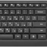 Клавиатура беспроводная 2E KS220, Black, USB, до 10 м, 12 мультимедиа клавиш, 1x