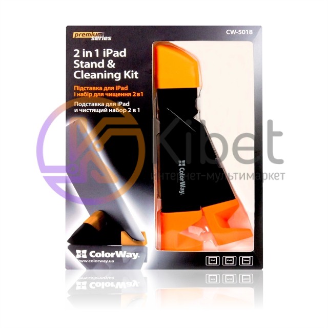 Чистящий комплект и подставка ColorWay Premium для iРad 2 в 1 (CW-5018)