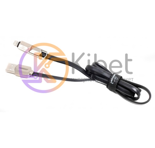 Кабель USB 2.0 - 1.0м AM Lightning Micro-B Cablexpert CCPB-ML-USB-05BK, премиум,