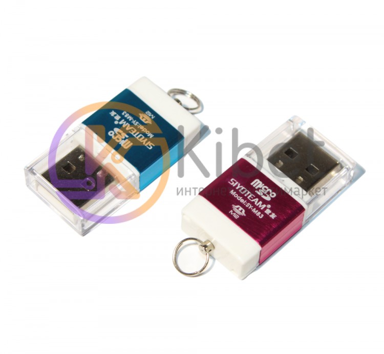 Card Reader внешний Siyoteam SY-M83 USB 2.0 MicroSD M2 Metal