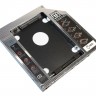 Шасси для ноутбука MDX V2.0, Black, 9.5 мм, для SATA 2.5', алюминиевый корпус
