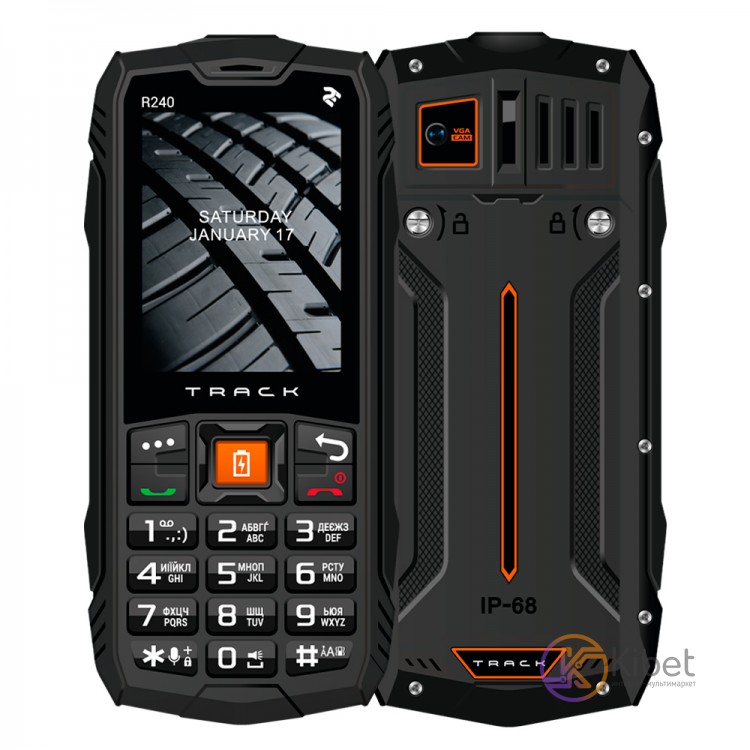 Мобильный телефон 2E R240 2020, Black, Dual Sim (Mini-SIM), 2G, 2.4'' (TN, 240x3