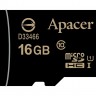 Карта памяти microSDHC, 16Gb, Class10, Apacer без адаптера, AP16GMCSH10U1-RA