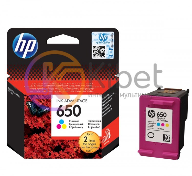 Картридж HP №650 (CZ102AE), Color, DeskJet 1015 1515 2515 2545 2645 3515 3545 45