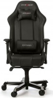 Игровое кресло DXRacer King OH KS06 N Black (60114)