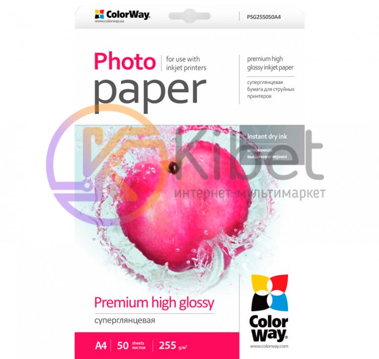 Фотобумага ColorWay, суперглянцевая, Letter (LT), 255 г м2, 50 л (PSG255050LT)
