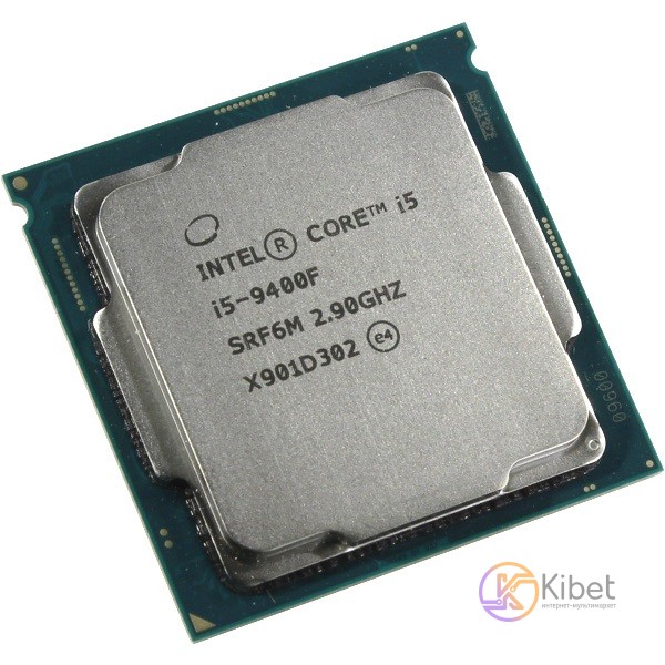 Процессор Intel Core i5 (LGA1151) i5-9400F, Tray, 6x2.9 GHz (Turbo Boost 4.1 GHz