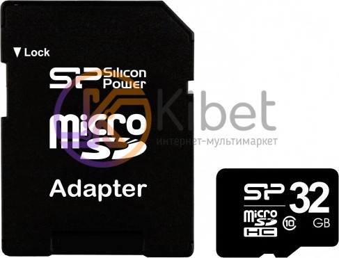 Карта памяти microSDHC, 32Gb, Class10, Silicon Power, SD адаптер (SP032GBSTH010V