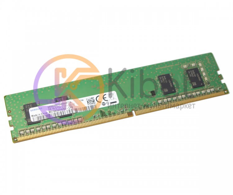 Модуль памяти 2Gb DDR4, 2133 MHz, Samsung, 15-15-15-36, 1.2V (M378A5644EB0-CPB)