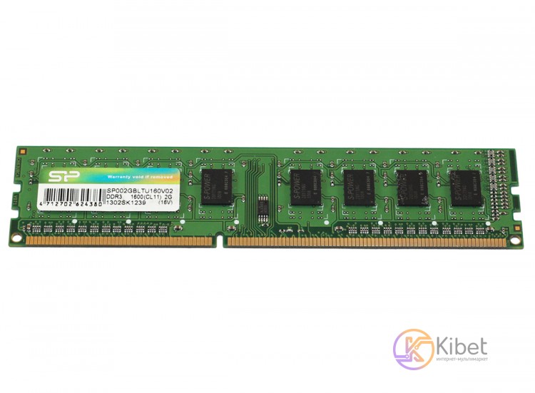 Модуль памяти 2Gb DDR3, 1600 MHz, Silicon Power, 11-11-11-28, 1.5V (SP002GBLTU16