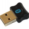 Контроллер USB - Bluetooth Atcom VER 5.0 +EDR CSR R851O blister (8891)