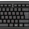 Клавиатура Defender Astra HB-588, Black, USB, мембранная, влагоустойчивая, 1.8 м